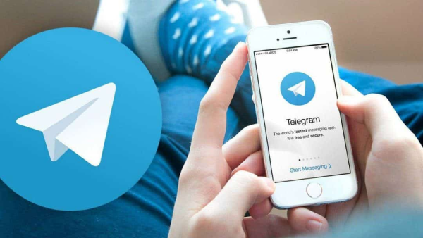 ¿Es esta la nueva versión de Telegram?