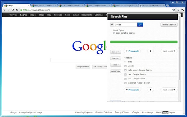 Search Plus, un motor de búsqueda de pestañas abiertas en Google Chrome