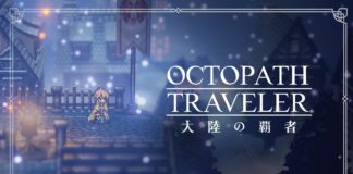 Octopath Traveler Champions of the Continent