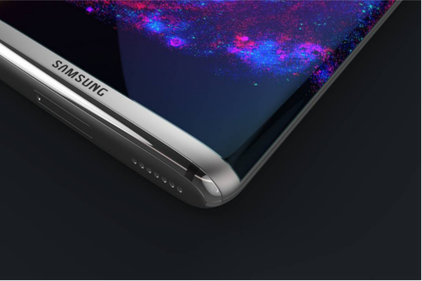 Samsung tecnología keyless