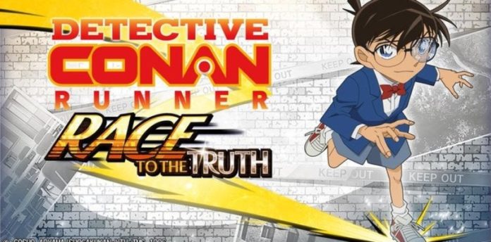 Detective Conan Runner Race to the Truth iOS Android
