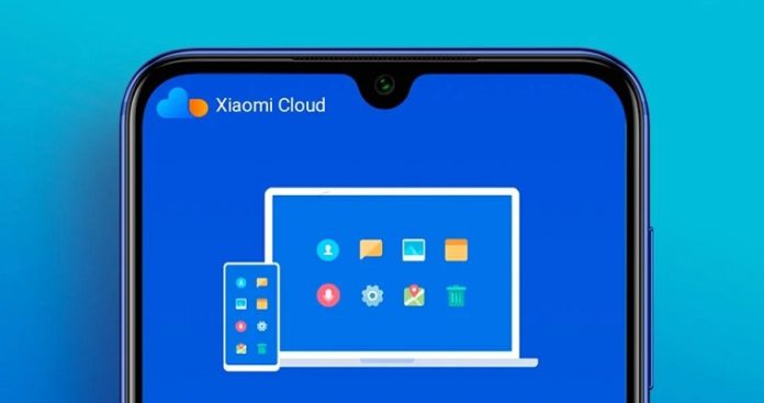 Xiaomi Cloud Disk