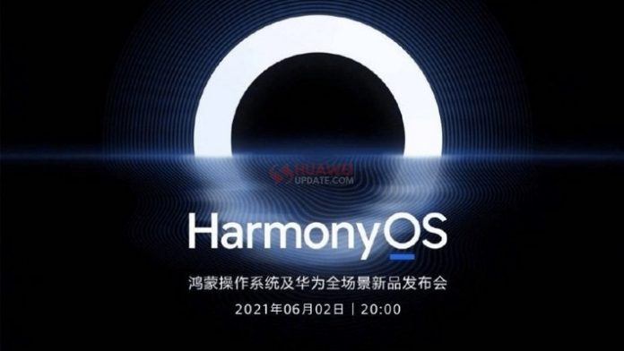 HarmonyOS oficial